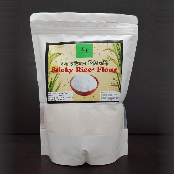 Sticky Rice Powder 500gm