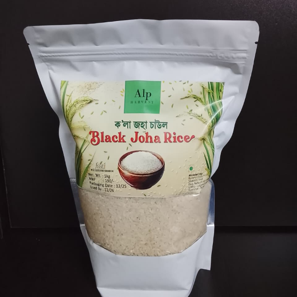 Black Joha Rice 1Kg