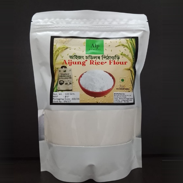 Aijung Rice Flour 500gm