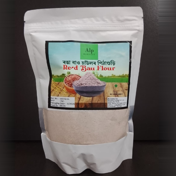 Red Bau Flour 500gm